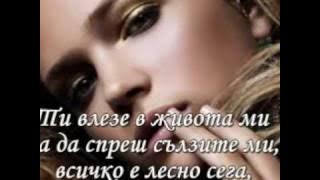 Julio Iglesias@Coco Lee- When You Tell Me That You Love Me