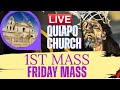 QUIAPO CHURCH : Live mass today (Biyernes Santo)  Mp3 Song