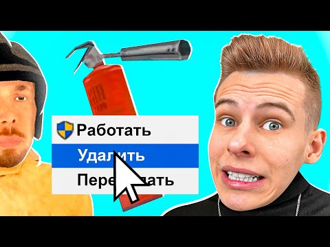 ЭТИ РАБОТЫ ОНЛАЙН РП НУЖНО УДАЛИТЬ! - ONLINE RP GTA SAMP MOBILE