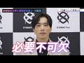 【音楽コース】ゲスト講師:SWAY先生よりコメント!