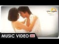Paano Kita Iibigin Official Music Video | Regine Velasquez and Piolo Pascual | 'Paano Kita Iibigin'
