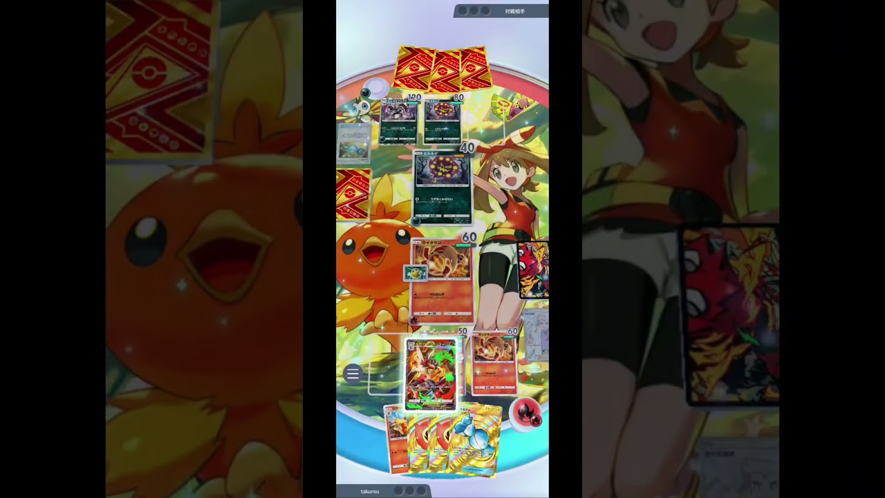 ポケポケのB2ランダムバトルでメガバシャーモexで対戦動画#4