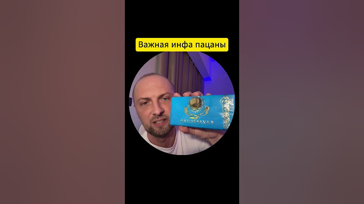 Все шоколадки мира | Зубарев #shorts