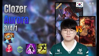 Clozer Mid Aurora vs Annie lol KR solo rank Full Game 16.9 | 클로저 오로라 vs 애니