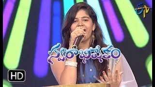 Shakkalaka Baby Song |  Lipsika  Performance | Swarabhishekam | 20th May 2018 | ETV Telugu