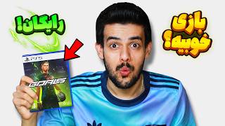 A 2GB Free-to-Play Soccer Game GOALS Review and Gameplay ⚡ GOALS PS5 GAMEPLAY