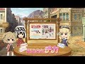 【荒野のコトブキ飛行隊 公式Web番組】コトブキ通信 第10号