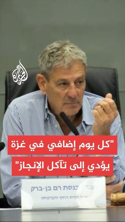     :              
 - نشر قبل 8 دقيقة