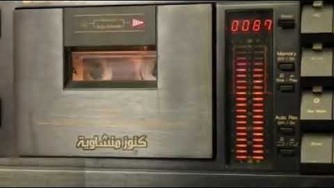 تلاوةللشيخ المنشاوي|وَيَا قَوْمِ مَا لِي أَدْعُوكُمْ إِلَى النَّجَاةِ وَتَدْعُونَنِي إِلَى النَّارِ