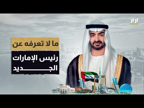 فيديو: هل تؤدي السلع الاستهلاكية أداءً جيدًا في ظل التضخم؟