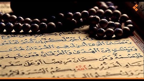 113 سوره الفلق الشيخ محمد جبريل