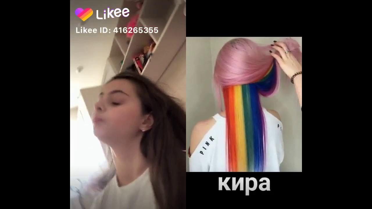 Что популярное в лайке 2025