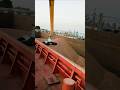 जहाज से मसूर की दाल अनलोडिंग🛳️⚓#viral #viralvideos #cargocarrier #viralshorts