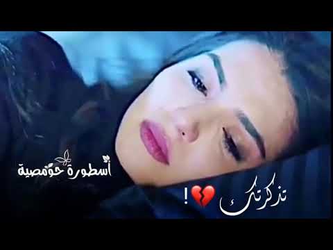 خطاب صدام حسين الي قلت انا حبيتك