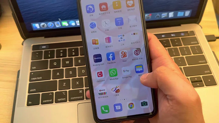 華為手機p30八達通！huawei octopus如何設置#八達通#華為八達通 - 天天要聞