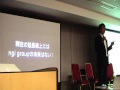 Self-Innovation & Challenge ～未来を創る～ part1 前刀禎明