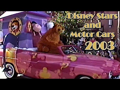 Disney Stars and Motor Cars Parade - Disney MGM Studios (2003)