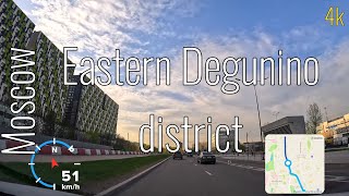 : 4k Moscow Eastern Degunino District #roadtraffic #rtraffic