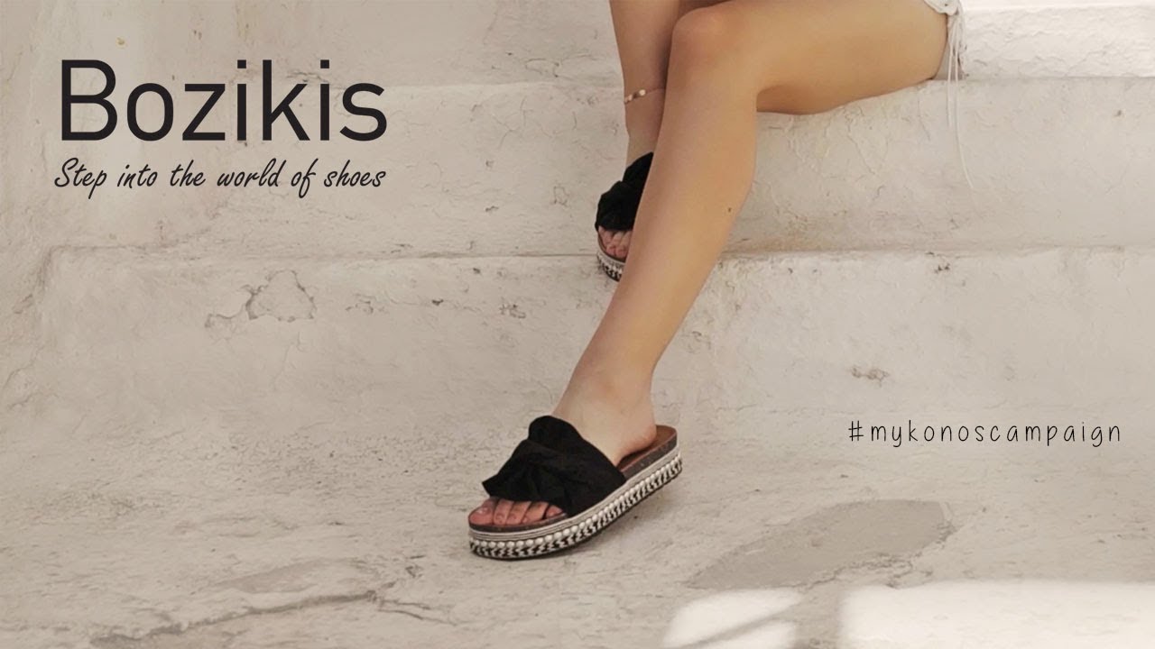 Bozikis Shoes - Mykonos Campaign Summer Collection Vol.1 - YouTube