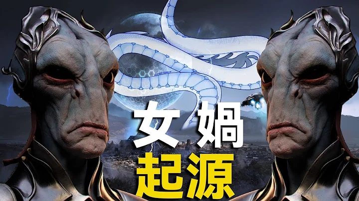Anunnaki 众神【贰】：【人类起源大揭秘】之《女娲造人》源自于苏美尔人传说[2021]｜开个脑洞 - 天天要闻