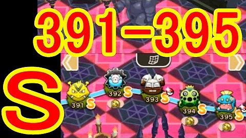 ポケとる エレブー