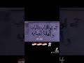 فديوهات تيك توك الغربه فديوهات تيك توك الغربه