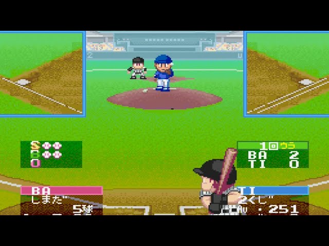 Ultra Baseball Jitsumeiban 2 (Super Famicom) - Gameplay - YouTube