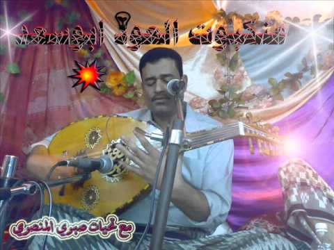 علوي فيصل ماقدر انساك