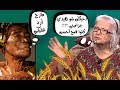 مريم نور تشتم كي دادا على الهواء