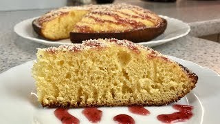 Проще и Быстрее просто не бывает! Пирог на Сковороде! Проще и Быстрее просто не бывает! Пирог на Сковороде!
