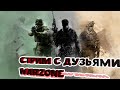 Что стало с новыми пушками//новые баги//жду 3090 ой как жду