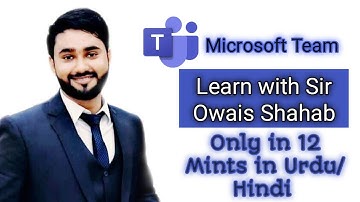 Microsoft Team Basic in Urdu/Hindi