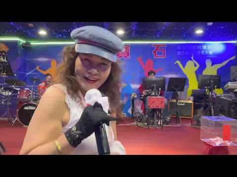 紅寶石2022年9月13日 許芳妮