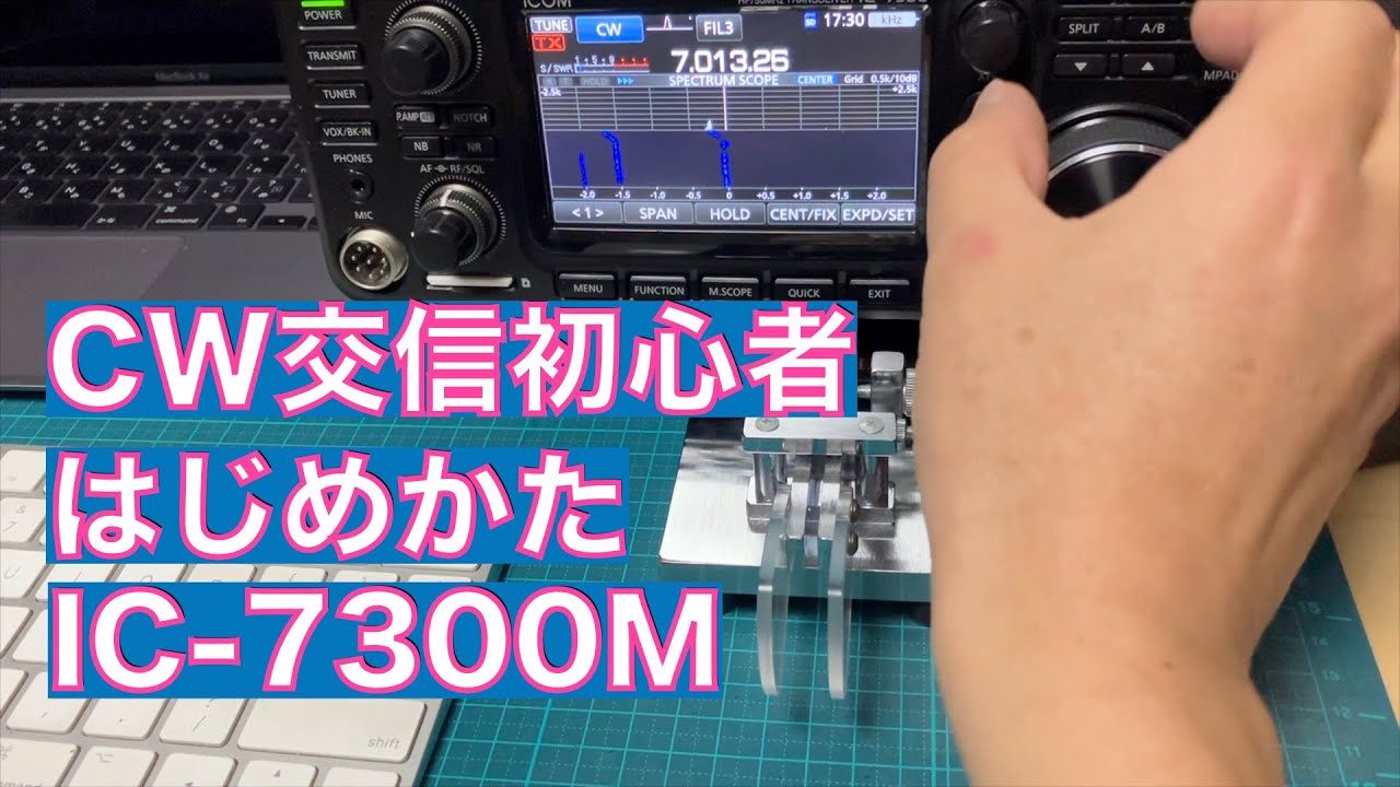 アマチュア無線　ＡＭフィルター Amazon.co.jp: アクティブフィルターモジュール、アマチュア無線