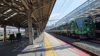 【遂にお披露目‼️お茶の京都トレイン】221系更新車（NC604編成）回送　京都駅発車