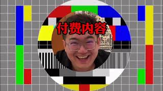 小石头里，竟然有这个？ #翡翠 #翡翠原石 #玉石雕刻