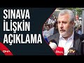 ÖSYM Başkanı Ersoy, üniversite sınavının ilk oturumuna ilişkin açıklamalarda bulundu