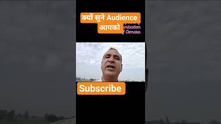 Power of Persuasion Skill #subscribe #Pankaj Kumar #