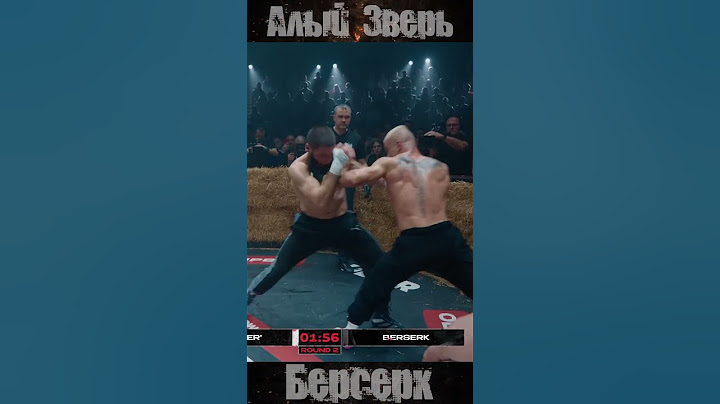 Knockdown Top Dog 26 - Суламбек Алый Зверь Шахгириев vs Павел Берсерк Шелест #TopDog #knocked