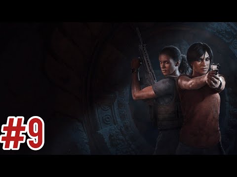 Видео: Прохождение Uncharted: Утраченное наследие — Часть 9(ФИНАЛ) : У последней черты