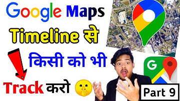 How to use google map Timeline | how to check timeline on google map  | Google Map Timeline