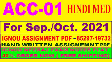 ACC 1 solved assignment 2020-21 / ACC 1 solved assignment / ACC 1 solved assignment in hindi