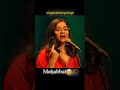 #mohabbat