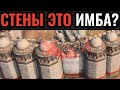 ВЕЛИКАЯ СТЕНА?! Ошибка привела к победе в Age of Empires 4 | Стратегия AoE4