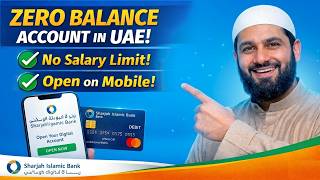 How to Open Zero Balance Account in Sharjah Islamic Bank UAE | SIB Digital Account 2026