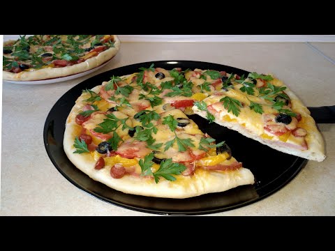 Video: Kuhanje Pizze S Paprikom