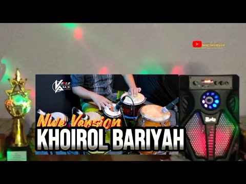 SHOLAWAT KHOIROL BARIYYAH (AZ ZAHIR) VERSI KOPLO