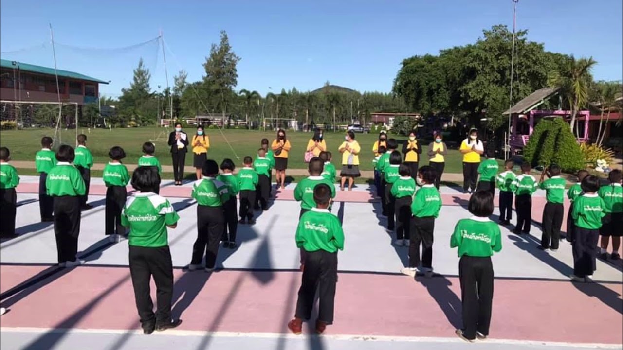 เพลงโรงเรียนบ้านท่าไม้รวก (ตอนเช้า)