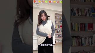 原來紮衣服真的有技巧？！這樣紮就不怕衣服太厚澎一球‼️#shorts