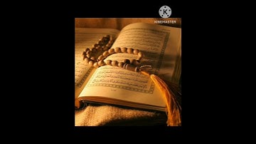 القارئ اسلام صبحي #قرآن #قران_كريم #اسلام_صبحي